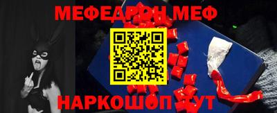 прущие крисы Кулебаки