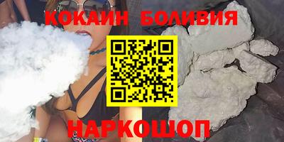 mdma Ливны