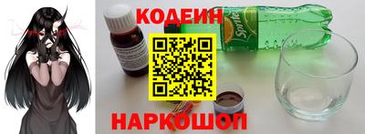spice Ликино-Дулёво