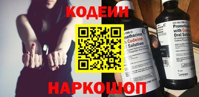 a pvp Лесосибирск