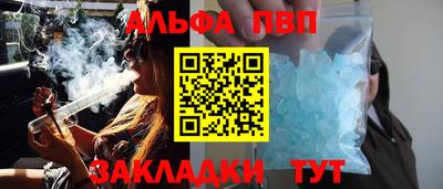 мет Кумертау