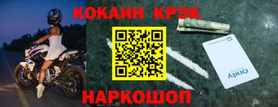 мет Кумертау