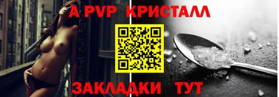 мет Кумертау