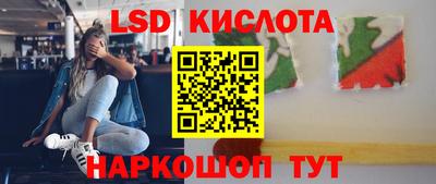 мет Кумертау