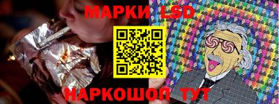a pvp Лесосибирск