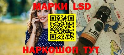 прущие крисы Кулебаки