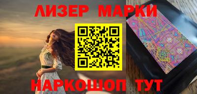 a pvp Лесосибирск