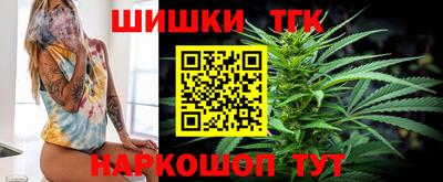 spice Ликино-Дулёво