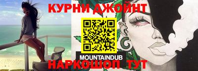 прущие крисы Кулебаки