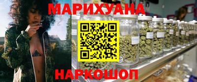 мет Кумертау