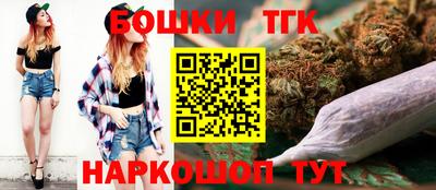 прущие крисы Кулебаки