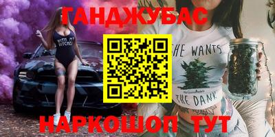 mdma Ливны