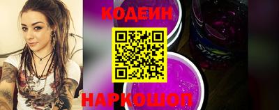 прущие крисы Кулебаки