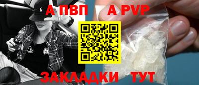 прущие крисы Кулебаки