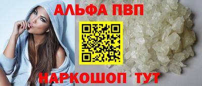 мет Кумертау
