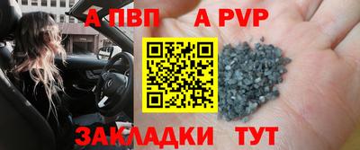 spice Ликино-Дулёво