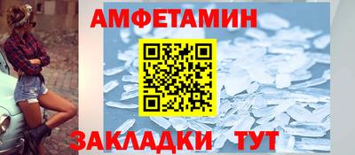 прущие крисы Кулебаки