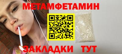 a pvp Лесосибирск