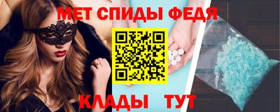 прущие крисы Кулебаки