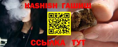 прущие крисы Кулебаки