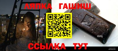 кокаин Кунгур