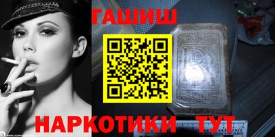 кокаин Кунгур