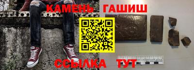 кокаин Кунгур