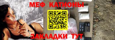 мет Кумертау
