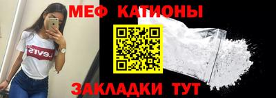 мет Кумертау